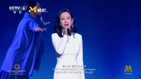 她妈妈的朋友